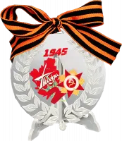 198bbd4906c538733af666b395acae8d.png