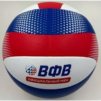 volar-bvl-100-5