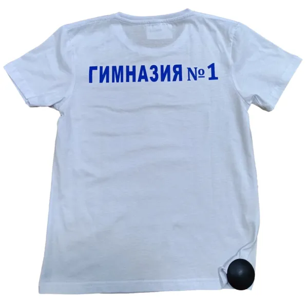 mobile_file_2024-01-29_12-46-22_pixian_ai
