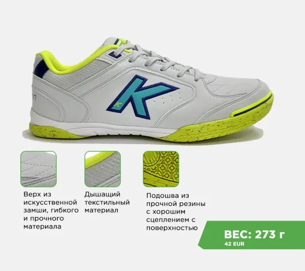 Безымянный