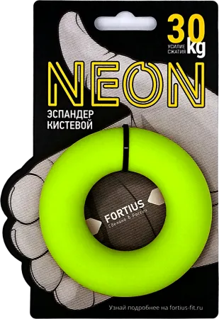Neon-30 (мал)