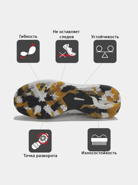 Безымянный