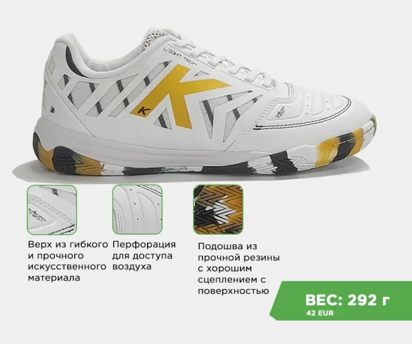 Безымянный