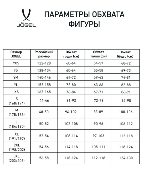 c0698e901496235ba1851c982361a2a8