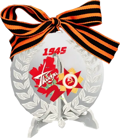 198bbd4906c538733af666b395acae8d.png