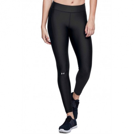 under-armour-hg-hi-rise-leggings-1352537-001