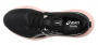 big_asics_gelpulse_16_w_1012b755_001_(5)