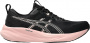 big_asics_gelpulse_16_w_1012b755_001_(5)