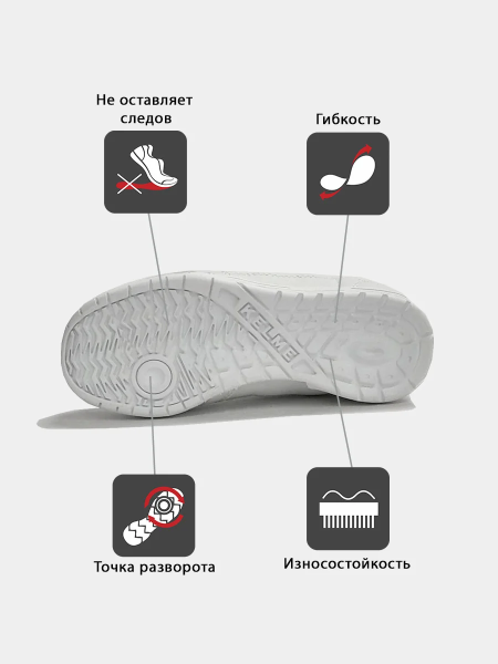Безымянный