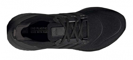 adidas_ultraboost_22_gz0127_(2)