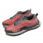 mizuno-wave-ibuki-4-women-j1gk2259-71-6