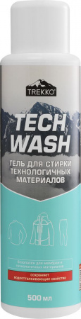 TR_TW500~A.jpg