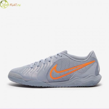 futzalki-nike-tiempo-legend-10-academy-ic-dv4341-402 (1)