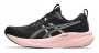 big_asics_gelpulse_16_w_1012b755_001_(5)