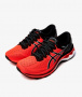 1011B077-600_sivasdescalzo-Asics-GEL-KAYANO_27_TOKYO-1608735345-7
